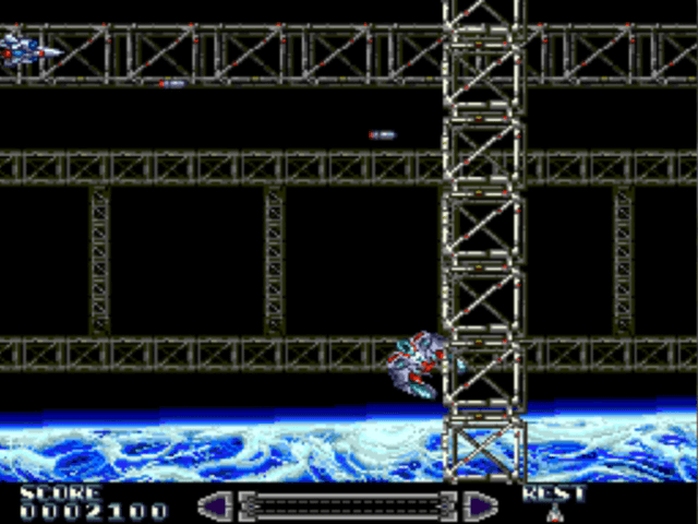 Rayxandber III screenshot 3 for PC Engine CD